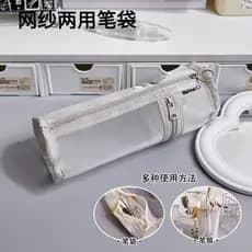 Estojo de malha, bolsa transparente para material de escritório, porta-canetas de grande capacidade e dupla função para