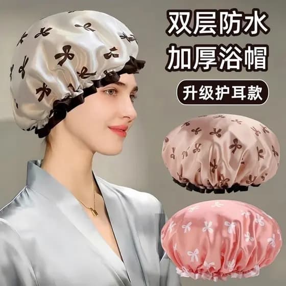 Touca de banho impermeável de dupla camada, protetor de cabelo anti-umidade para banho, touca anti-gordura para cozinha,