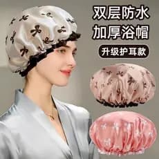 Touca de banho impermeável de dupla camada, protetor de cabelo anti-umidade para banho, touca anti-gordura para cozinha,