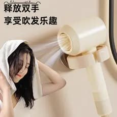 Suporte para secador de cabelo com ventosa, montagem na parede sem furos, suporte específico para banheiro.