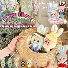 Bebê Três Macaron Caixa Cega 100 % Original Bonito Na Moda Boneca De Pelúcia Brinquedos De Presente De Aniversário
