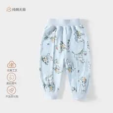 Anyang Roupas infantis infantis para recém-nascidos, virilha aberta, calças PP, roupa externa infantil, primavera outono