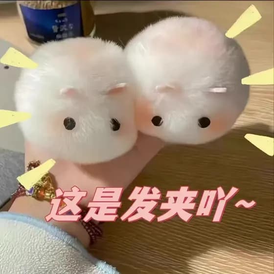 Presilha de Cabelo de Coelhinho de Pelúcia Fofa para Mulheres 2024, Super Adorável, Presilha de Cabelo Macia, Acessório