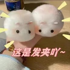 Presilha de Cabelo de Coelhinho de Pelúcia Fofa para Mulheres 2024, Super Adorável, Presilha de Cabelo Macia, Acessório