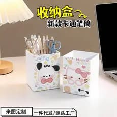 Olá Kitty bonito Desktop caneta titular estudante caixa de armazenamento de grande capacidade caixa de armazenamento de