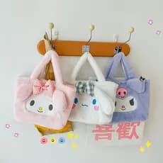 Bolsa de pelúcia para máquina de garras, brinquedo de pelúcia, presente infantil, estilo JK de desenho animado, bolsa de