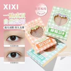 Fita adesiva invisível e flexível para pálpebras duplas Xixi, com ajuste de luz, formato oval, acabamento fosco natural