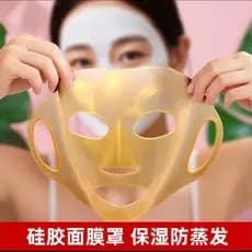 Capa Protetora Milagrosa de Evaporação, Máscara Facial 3D Hidratante de Silicone Tipo Orelha, Capa Auxiliar Antiderrapan