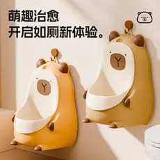 Urinol para meninos, crianças e bebês, urinol de pé, urinol de parede para meninos, urinol infantil, dispositivo urinol