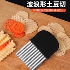 Faca doméstica para cortar batatas, fatias de batata onduladas, batatas fritas corrugadas, utensílio de cozinha WHJW