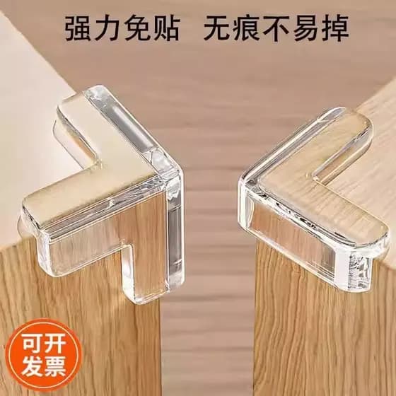 Tiras protetoras de silicone para cantos de móveis, protetores de cantos anti-colisão para mesas de centro, protetores d