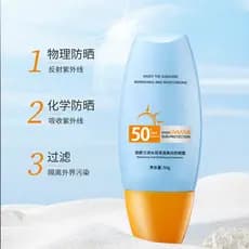 Protetor solar UV resistente ao suor, não à prova d'água, FPS50+, não oleoso, refrescante, alta proteção 5H8L