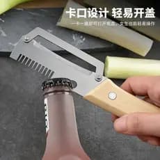 Cortador de cebola em aço inoxidável, utensílio de cozinha multifuncional para uso doméstico, para cortar vegetais e lul