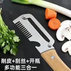 Utensílio de corte em aço inoxidável, descascador e ralador, cortador de vegetais doméstico, abridor de garrafas, ralado