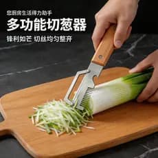 Descascador de Frutas Multifuncional e Abridor de Garrafas 3 em 1, Descascador Portátil de Frutas e Vegetais, Cortador d