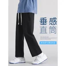 Primavera outono calças masculinas pretas calças soltas calças casuais calças esportivas masculinas moletom primavera to