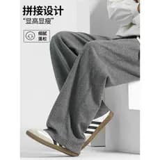 Primavera outono calças de lã estilo masculino Drape calças retas soltas Sweatpants calças de perna larga novo estilo pr