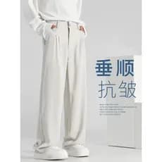 Drape terno calças masculinas primavera outono calças retas calças casuais calças de perna larga calças de outono calças