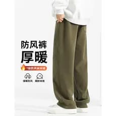 Calças à prova de vento masculinas outono inverno calças masculinas forro de lã engrossado calças retas quentes calças c