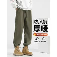 Calças masculinas de lã espessada à prova de vento outono inverno calças esportivas casuais primavera outono novo estilo