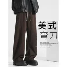 Calças soltas masculinas primavera outono calças masculinas novas calças casuais calças de perna larga Sweatpants outono