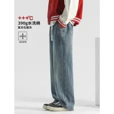 Retro lavado Jeans novo estilo masculino outono perna larga calças de perna reta solta calças casuais outono inverno men