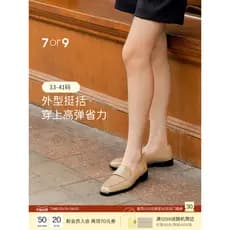 Dong Jie mesmo estilo 7or9 biscoitos de manteiga mocassins franceses salto grosso sapatos de viagem tamanho grande sapat