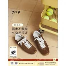 7or9 sapatos femininos novo estilo Ballet sapatos de treinamento alemão respirável correndo lazer esportes Forrest Gump