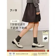 7or9 mocassins de sola grossa sapatos femininos primavera verão estilo aumentando Commuter Casual estilo britânico sapat