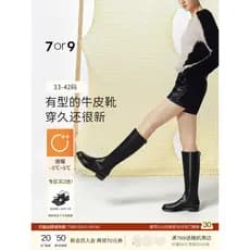 7or9 Botas de cavaleiro preto Sapatos femininos Botas longas de couro genuíno e tubo largo de veludo Botas finas de tubo
