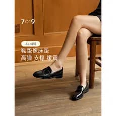 7or9 mocassins sapatos femininos primavera verão couro deslizamento-On estilo britânico pequenos sapatos de couro Commut