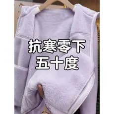 Super bonito inverno grosso casaco feminino forro de lã uniforme escolar ferramenta útil forro de lã interno moletom rox