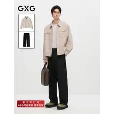 GXG Roupas Masculinas 24 Outono Novo Estilo Textura Commuter Jaqueta Solta Calças de Perna Larga Terno Casual