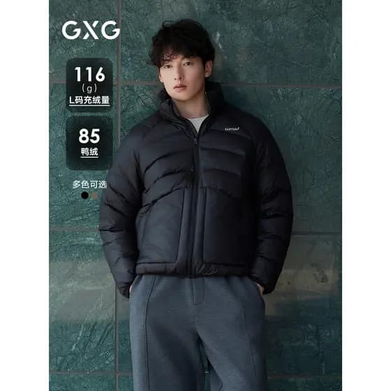 GXG Jaqueta masculina leve com costelas de porco Jaqueta quente Jaqueta curta 25 inverno
