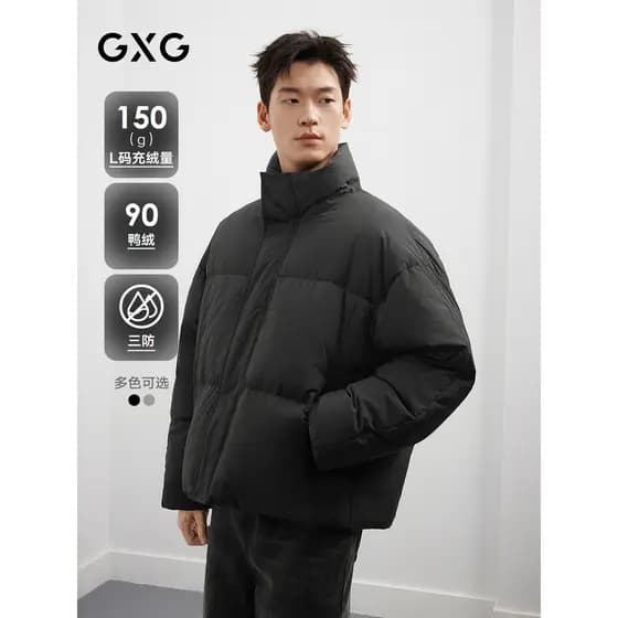 [Três defesas] GXG Jaqueta masculina de alta densidade com gola alta repelente de água 25 inverno novo estilo#G25DY24009