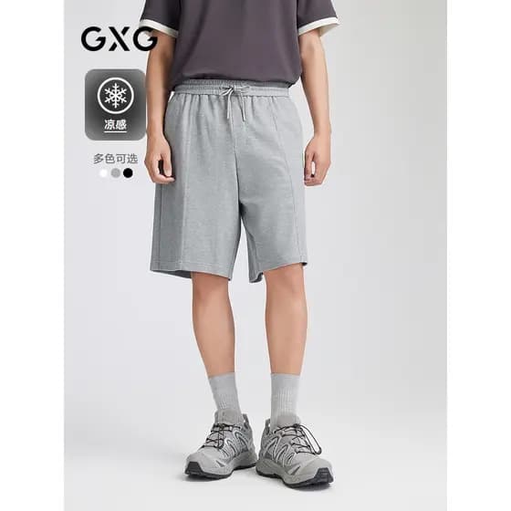 [Cool Feeling] GXG Masculino Solto Simples Malha Sarja Shorts Commuter Ice Silk Calças Cortadas 2025 Verão
