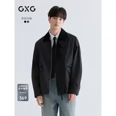 GXG Roupas Masculinas Clássico Roupas de Caça Jaqueta Masculina Workwear Moda Bahn Estilo Jaqueta Masculina Primavera 26