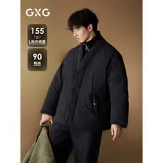 GXG Contorno masculino falso de duas peças com gola alta e jaqueta curta espessada jaqueta preta inverno 25