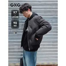 GXG Jaqueta masculina com gola de beisebol em relevo, jaqueta leve e quente para baixo, 25 inverno, venda quente