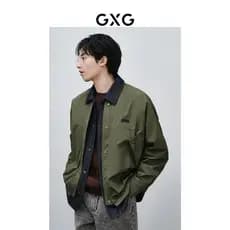 GXG Contorno Masculino Falso Duas Peças Administrativo Patchwork Jaqueta Masculina Solta Casual Berinjela Primavera Vend