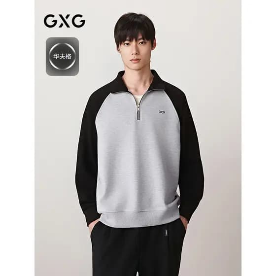 GXG Masculino Cânhamo Cinza Waffle Textura Casual Costura Gola Alta Moletom Masculino Top Outono