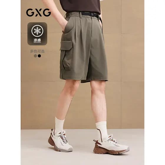 [Cool Feeling] GXG Macacão masculino com bolso solto e fivela de cinto, calça de seda gelada 2025 verão
