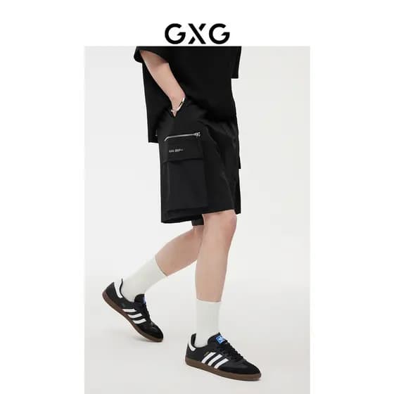 GXG Shorts soltos masculinos calças cortadas perna larga macacão de bolso grande calças paraquedista 26 verão venda quen
