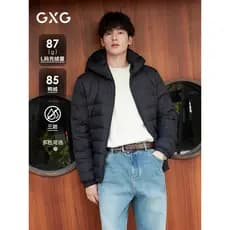[Três Defesa] GXG Jaqueta masculina ligeiramente contorno com capuz leve costelas de porco jaqueta curta 25 inverno