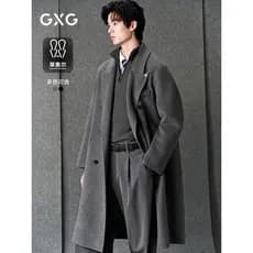 GXG Contorno masculino personalizado mistura de lã Lyocell com gola Barge casaco longo inverno 25