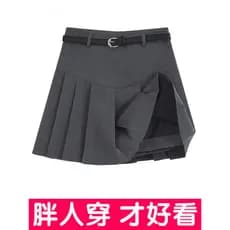 Tamanho grande cinza saia plissada saia curta terno feminino saia pequena cintura alta mais magro olhar a linha saia mei