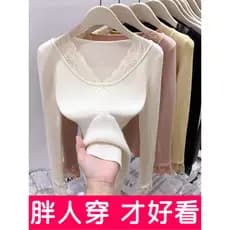 Tamanho grande renda costura com decote em V camisola puro desejo estilo camisola interna camisa de fundo de manga compr