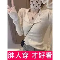 Tamanho grande lapela malhas Design camisa de fundo feminino fino-ajuste pulôver camisola de manga comprida topo gordura
