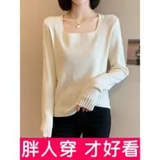 Outono inverno novo estilo moda camisa de fundo feminina Plus Size gordura MM mais magro olhar interior pescoço quadrado