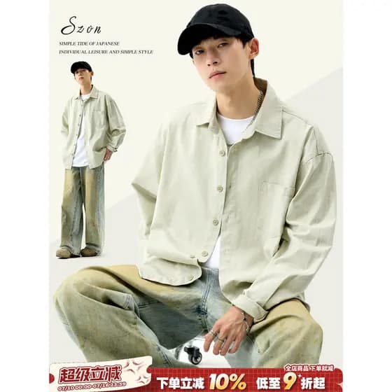 Camisa de manga comprida masculina primavera outono americano Casual puro algodão All-Match camisa da moda estilo japonê